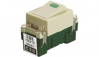 ERE-5152 螢光雙切(米色)